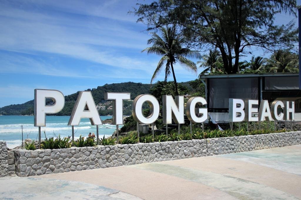 Зображення Amber Residence 3*