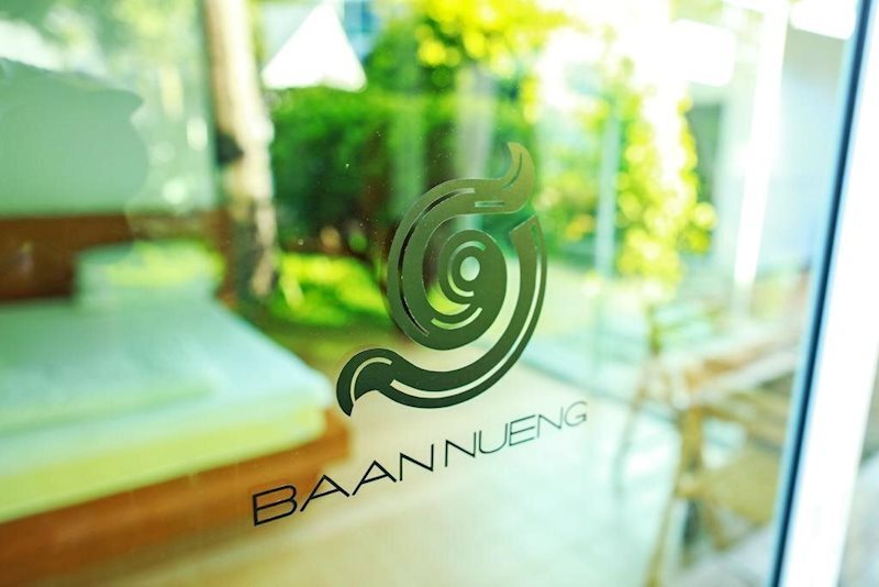 Зображення Baan Nueng Kata 3*