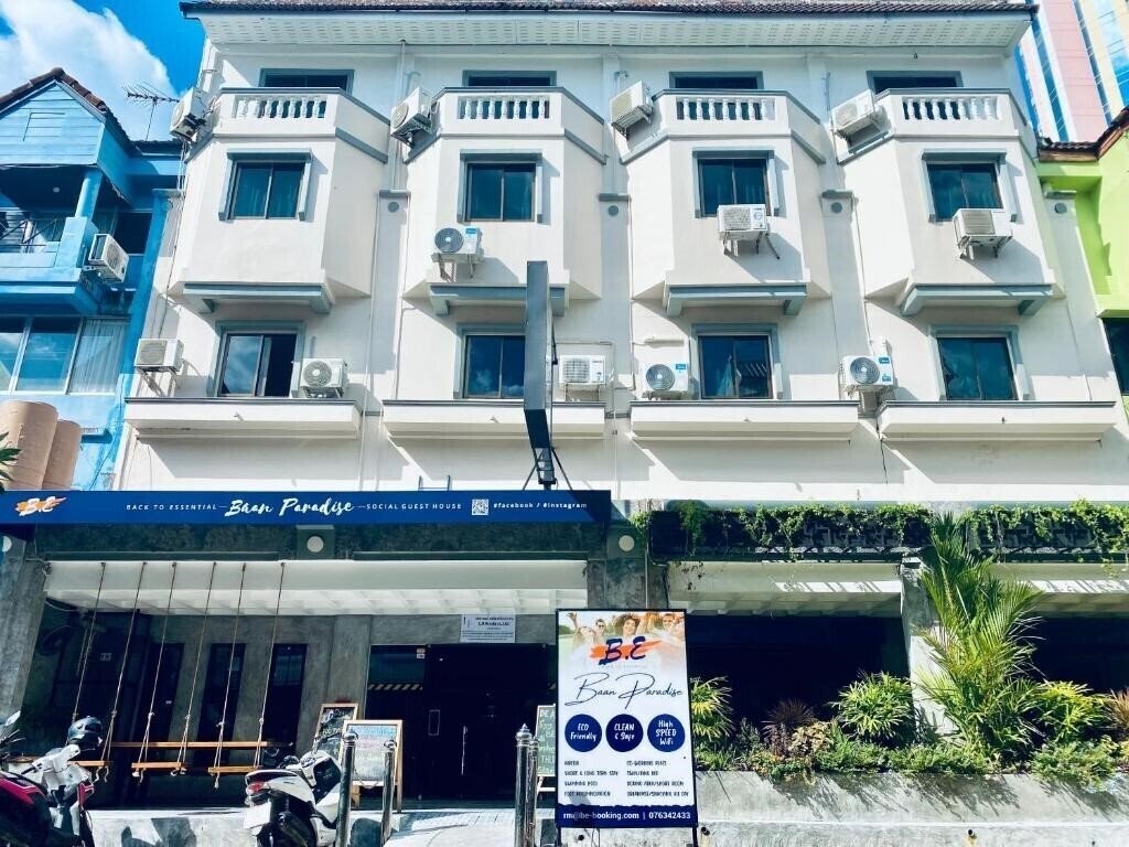 Фотографія Baan Paradise Hotel 2*