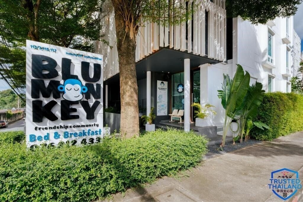 Готель Blu Monkey Boutique Samkong 3*