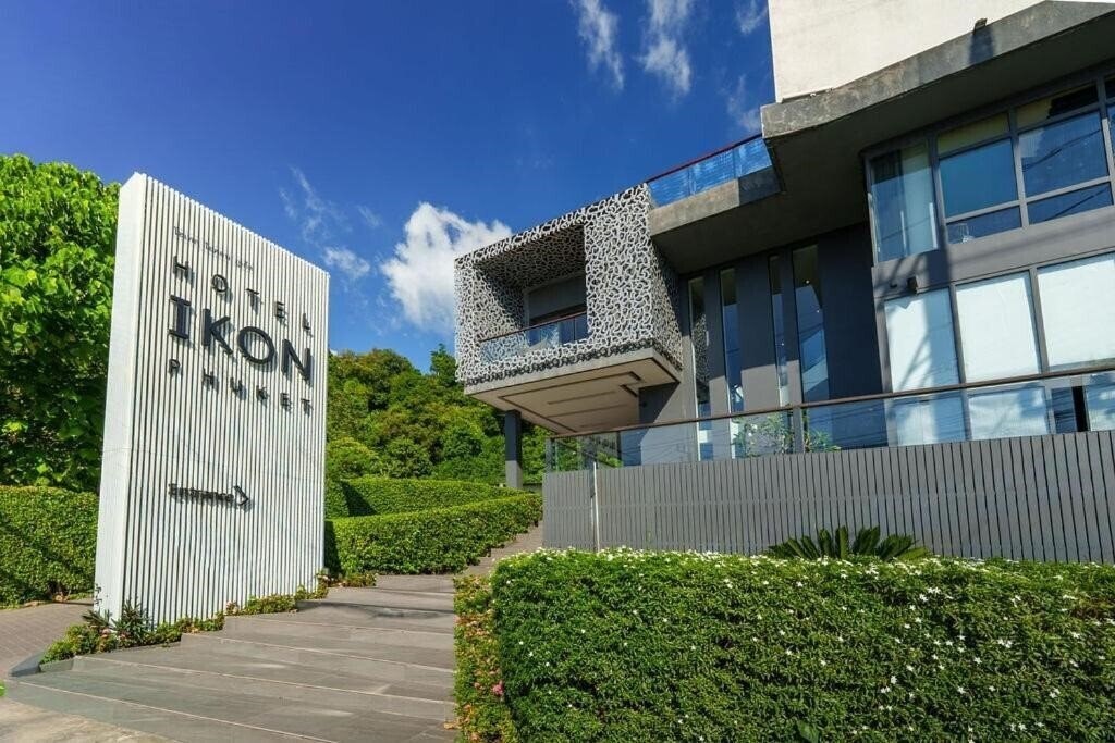 Фотографія Hotel Ikon Phuket 4*