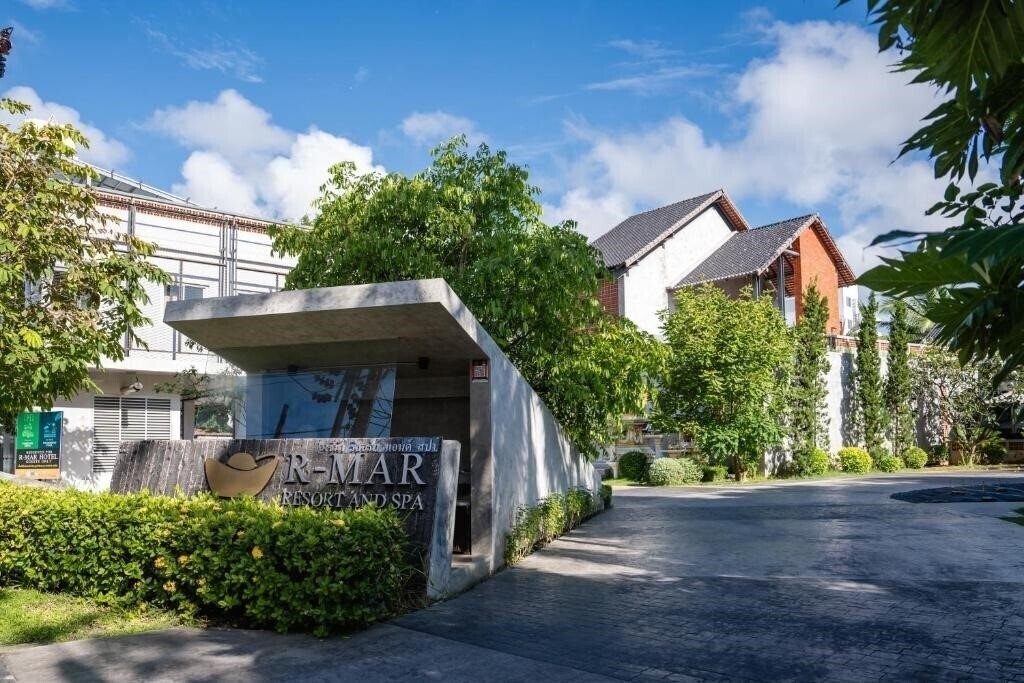 Готель R-Mar Resort & SPA 3*