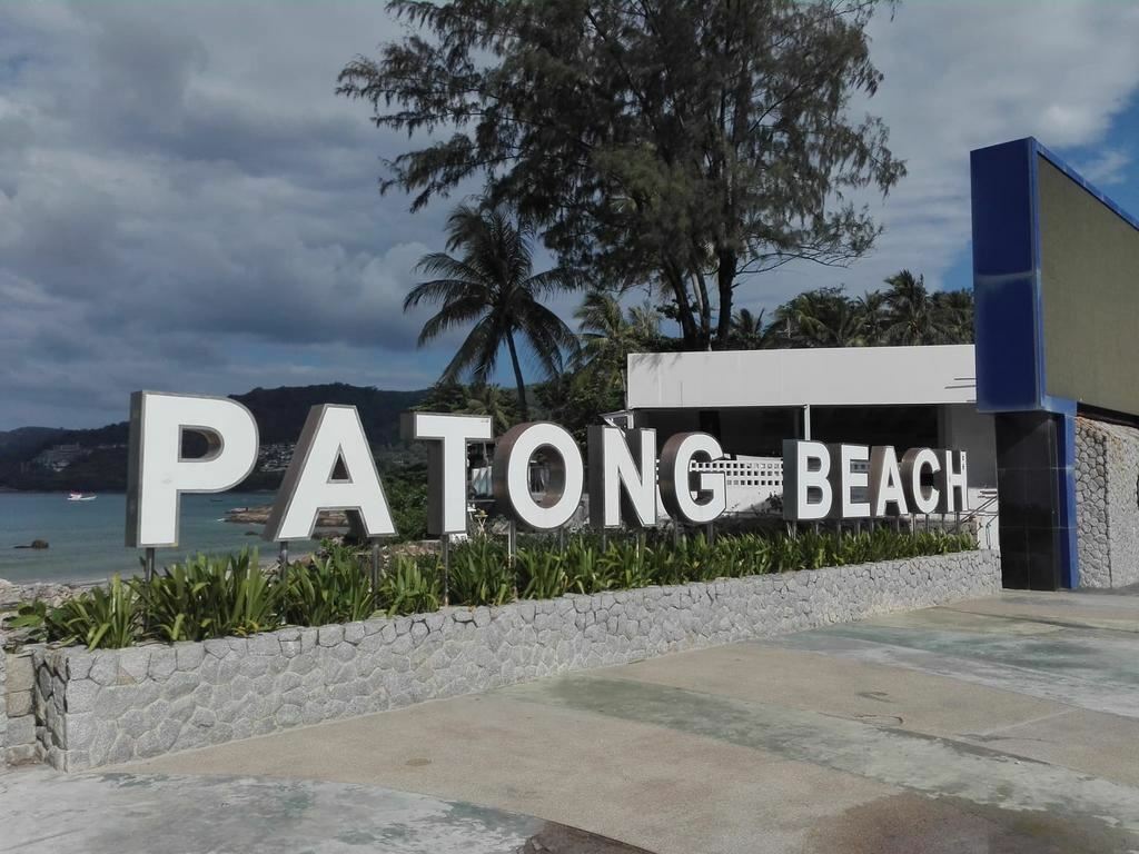 Отель Dreams Guesthouse & Hostel Patong 2*