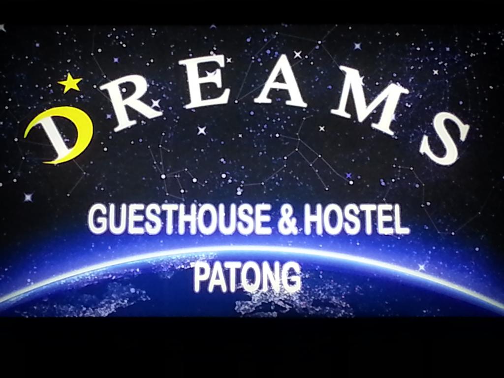 Картинка Dreams Guesthouse & Hostel Patong 2*