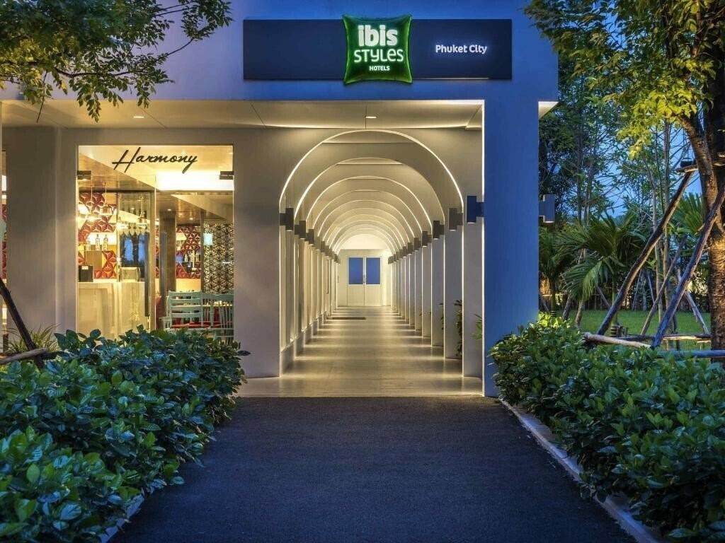 Готель Ibis Styles Phuket City 3*