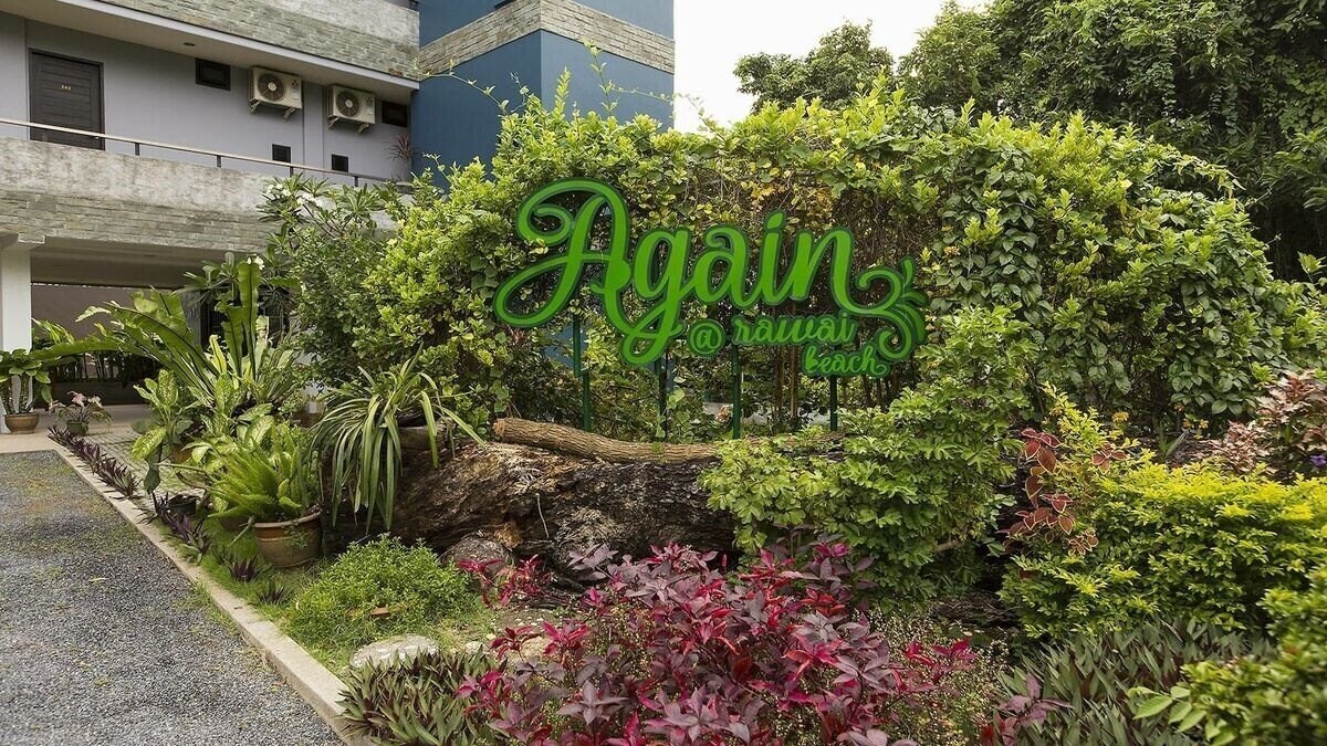 Фото Again @ Rawai Beach 3*