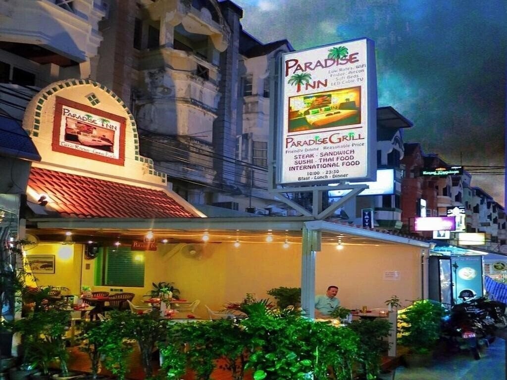 Картинка Paradise Inn 3*