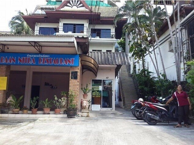 Фотография Baan Nitra Guesthouse 2*