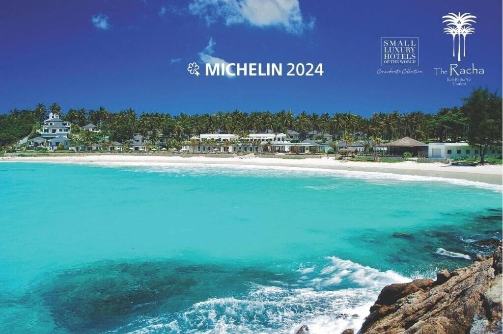 Отель The Racha Phuket Resort 5*