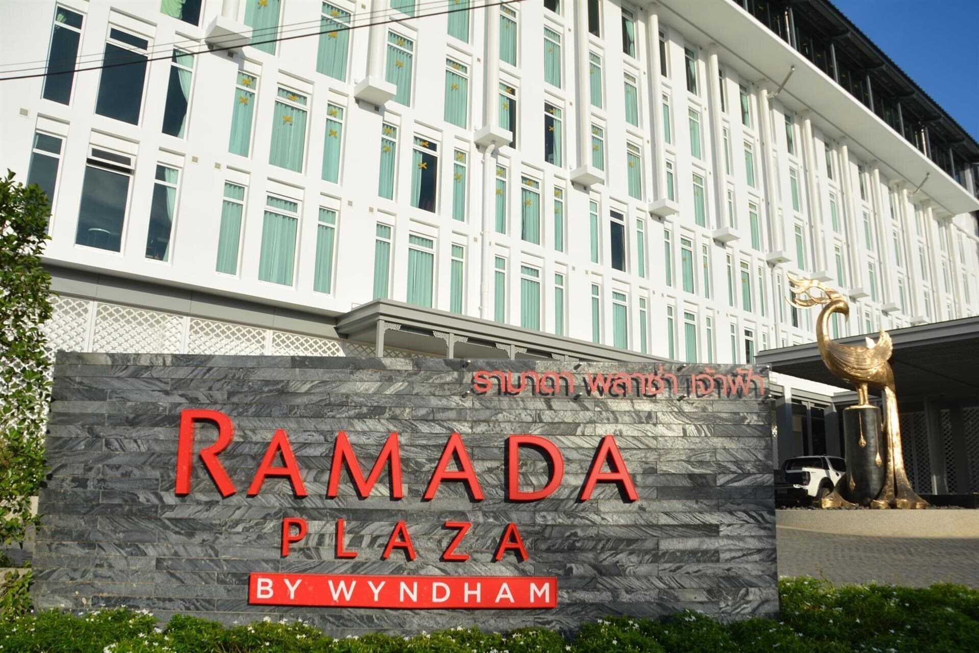 Фотографія Ramada Plaza By Wyndham Chao Fah 5*