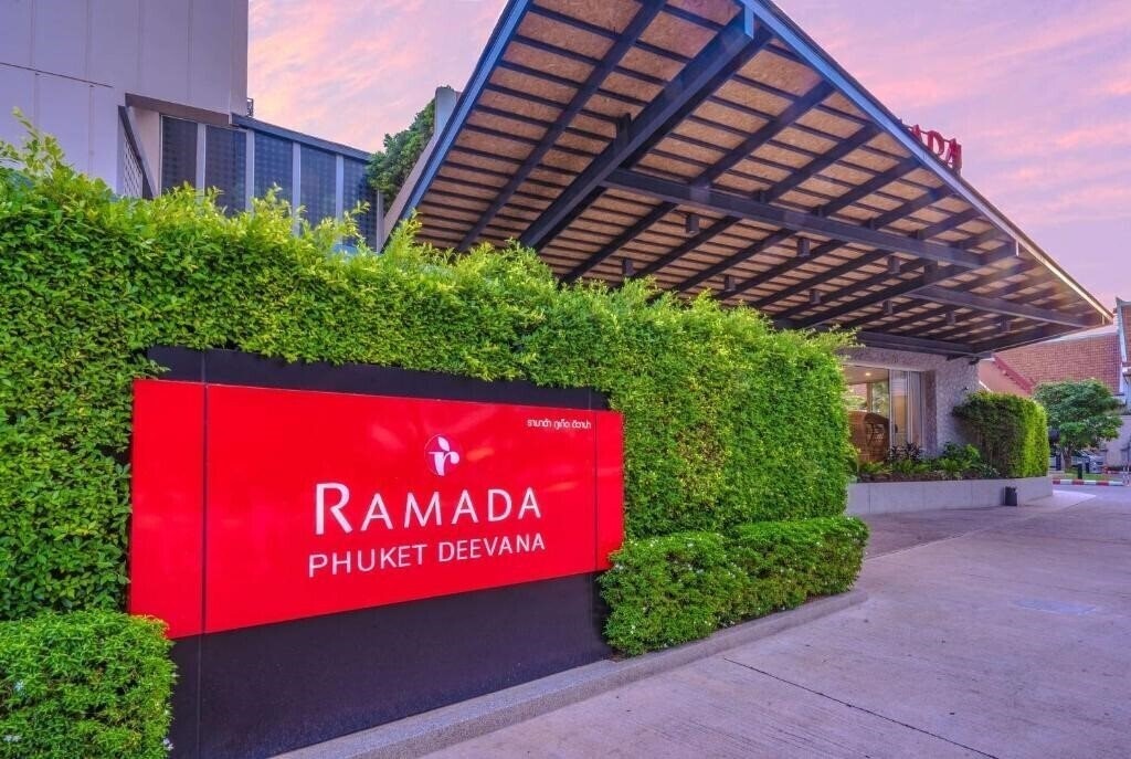 Зображення Ramada by Wyndham Phuket Deevana Patong 4*