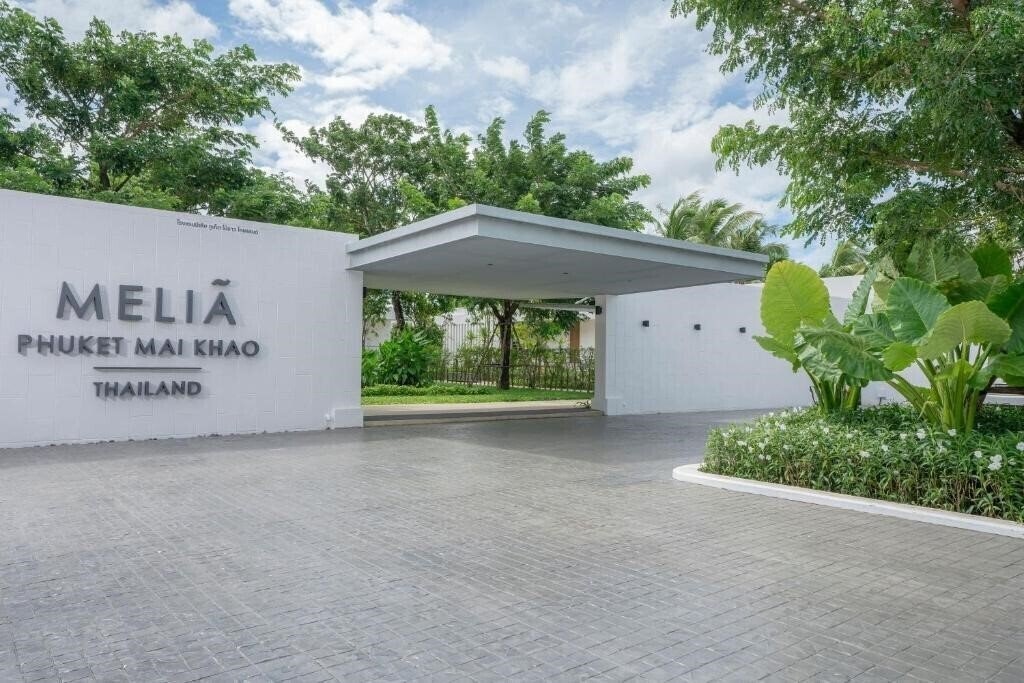 Фотографія Melia Phuket Mai Khao 5*