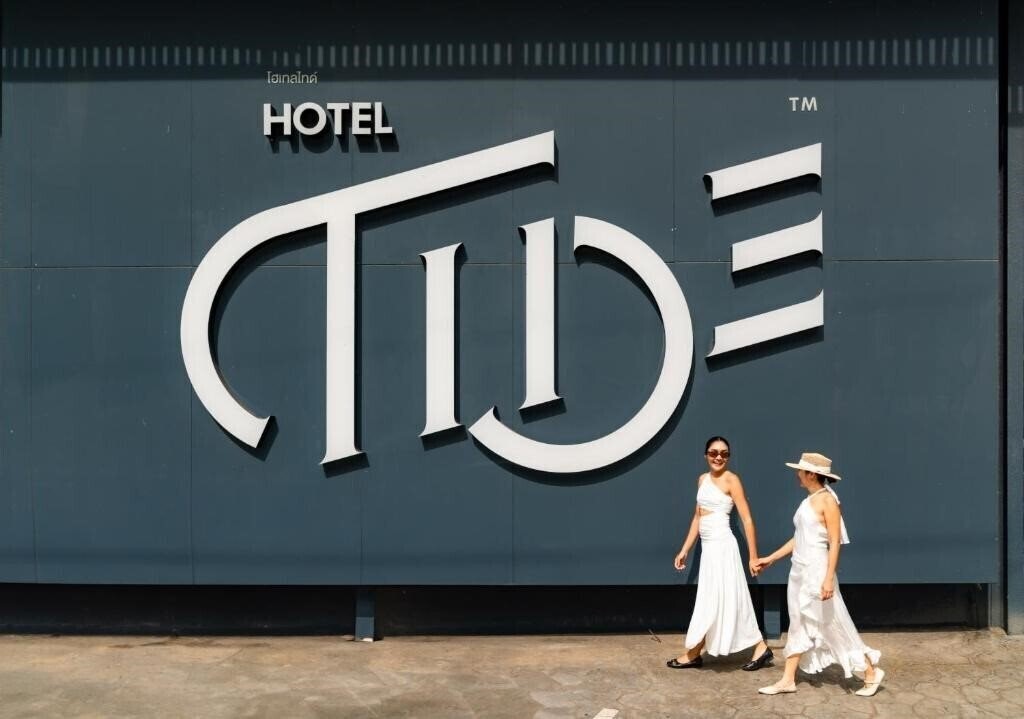 Зображення Hotel Tide Phuket 5*