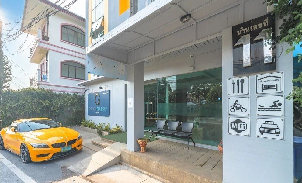 Фотографія G1 Touch Blue Sky Phuket 3*