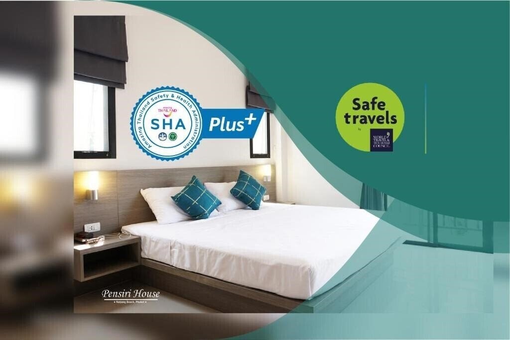 Готель Pensiri House 2*