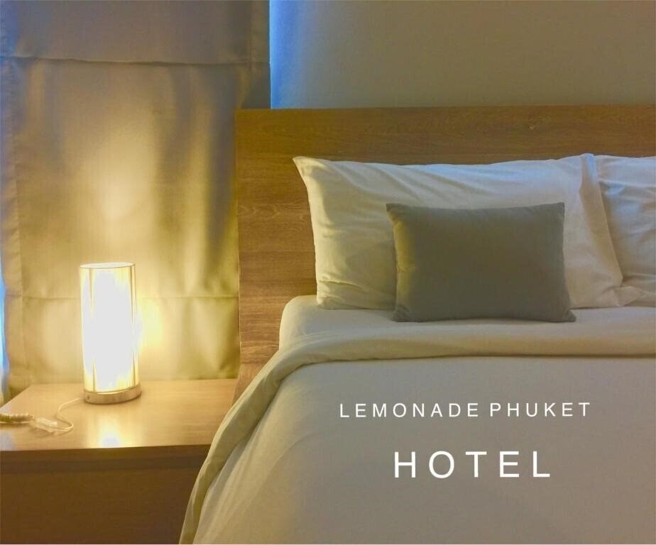 Готель Lemonade Phuket 3*