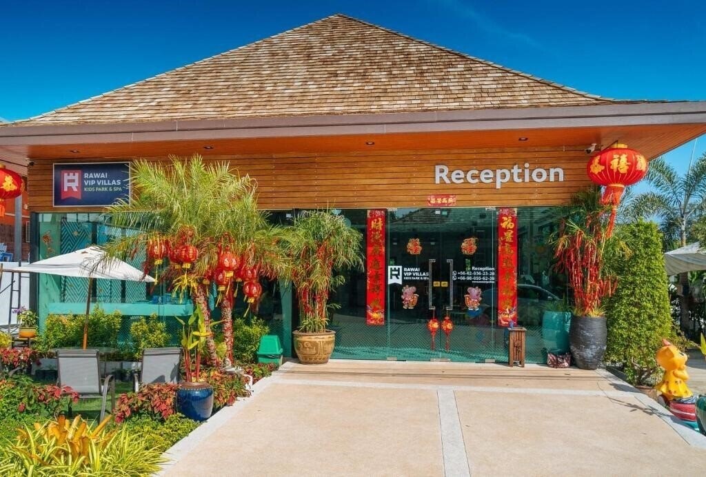 Картинка Rawayana West Villas & Kids Park 3*
