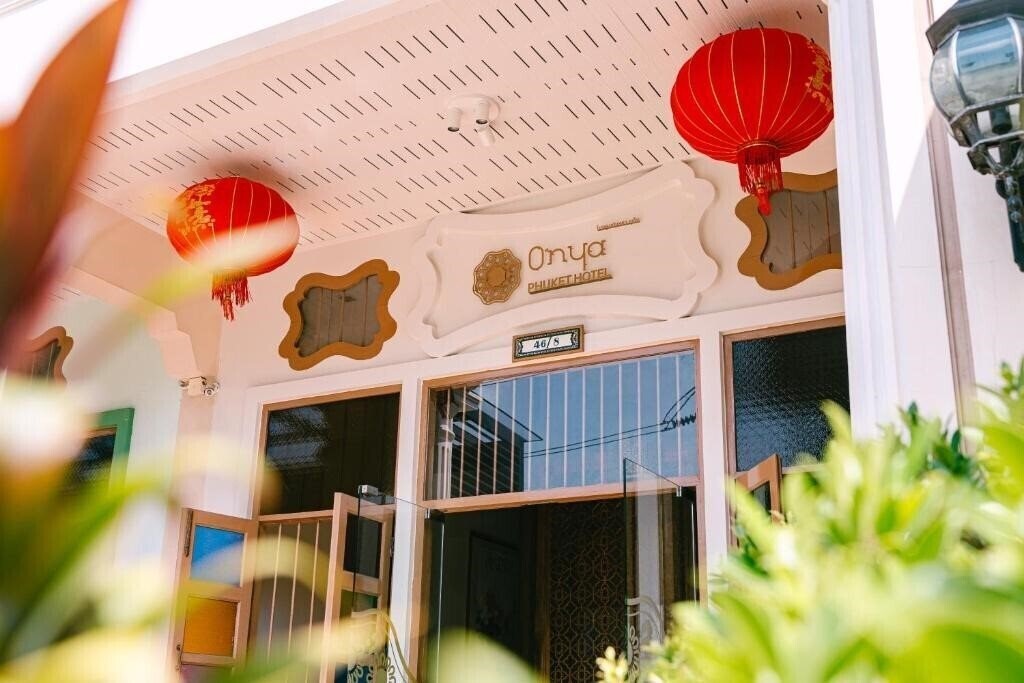 Фото O’Nya Phuket Hotel 3*