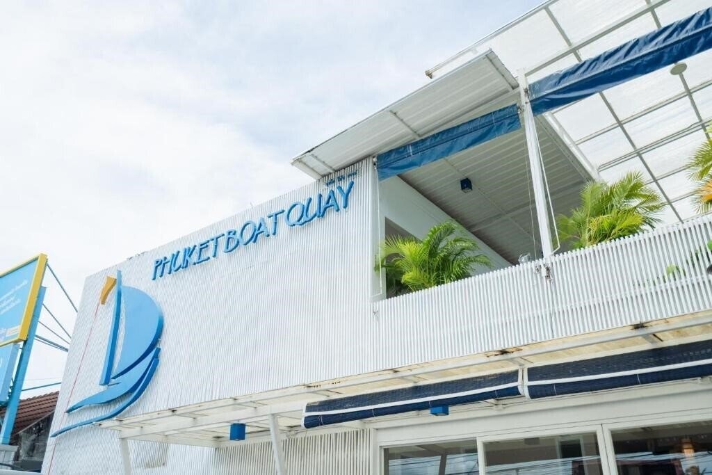 Картинка Phuket Boat Quay 4*