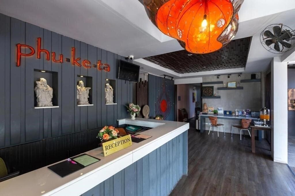 Картинка Phuketa Hotel 3*