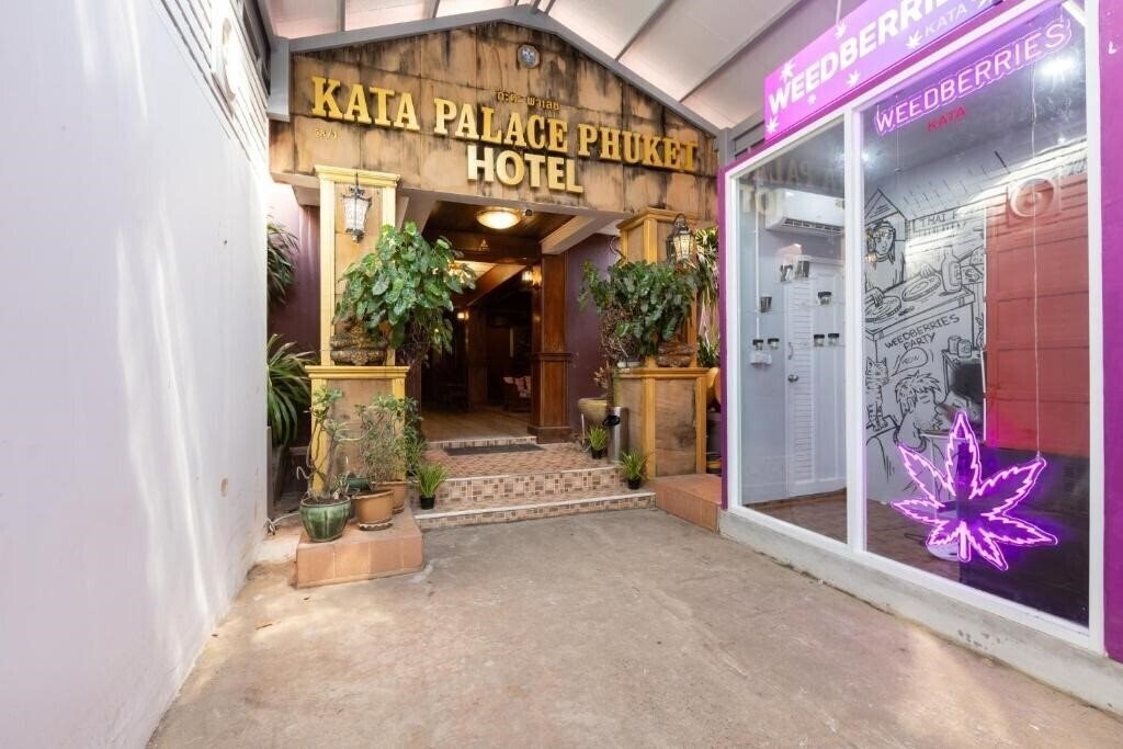 Готель Kata Palace 3*