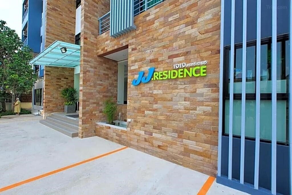 Фотографія JJ Residence Phuket Town 3*