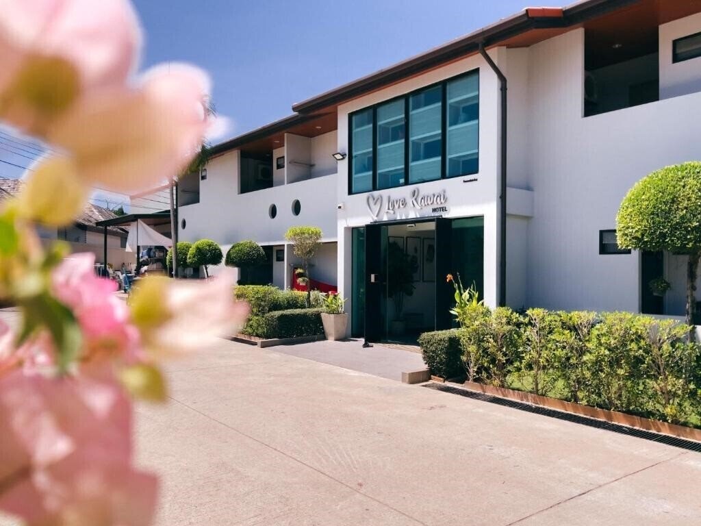 Готель Love Rawai Hotel 3*