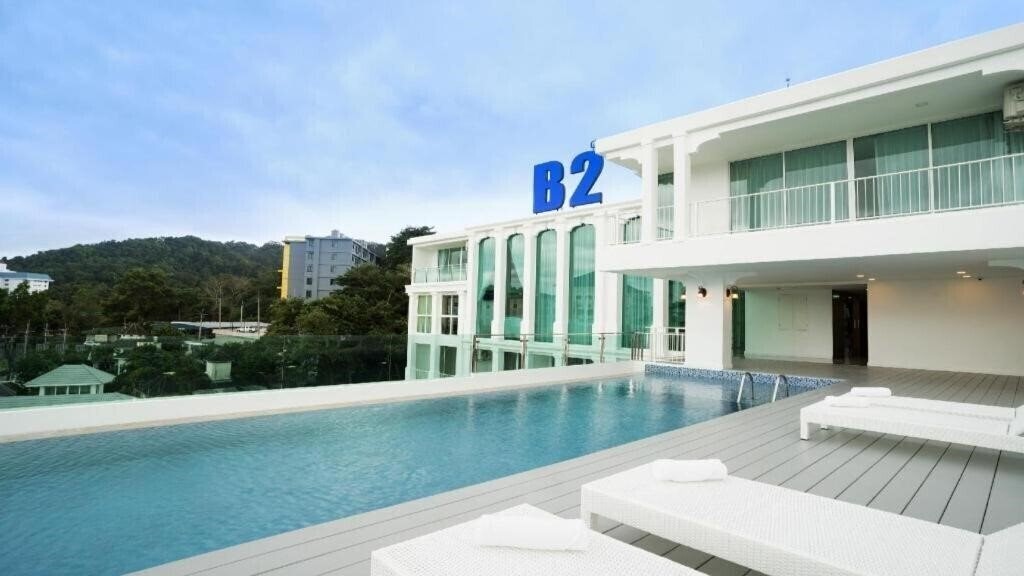 Фотографія B2 Phuket Premier Hotel 4*