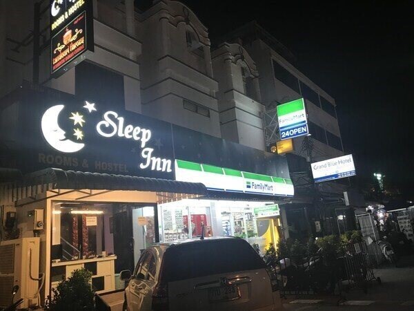 Изображение Sleep Inn Phuket 3*