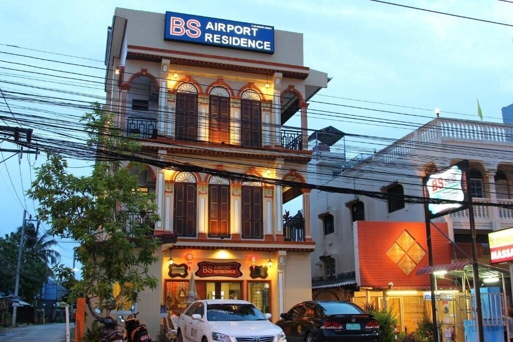 Готель BS Airport at Phuket 3*