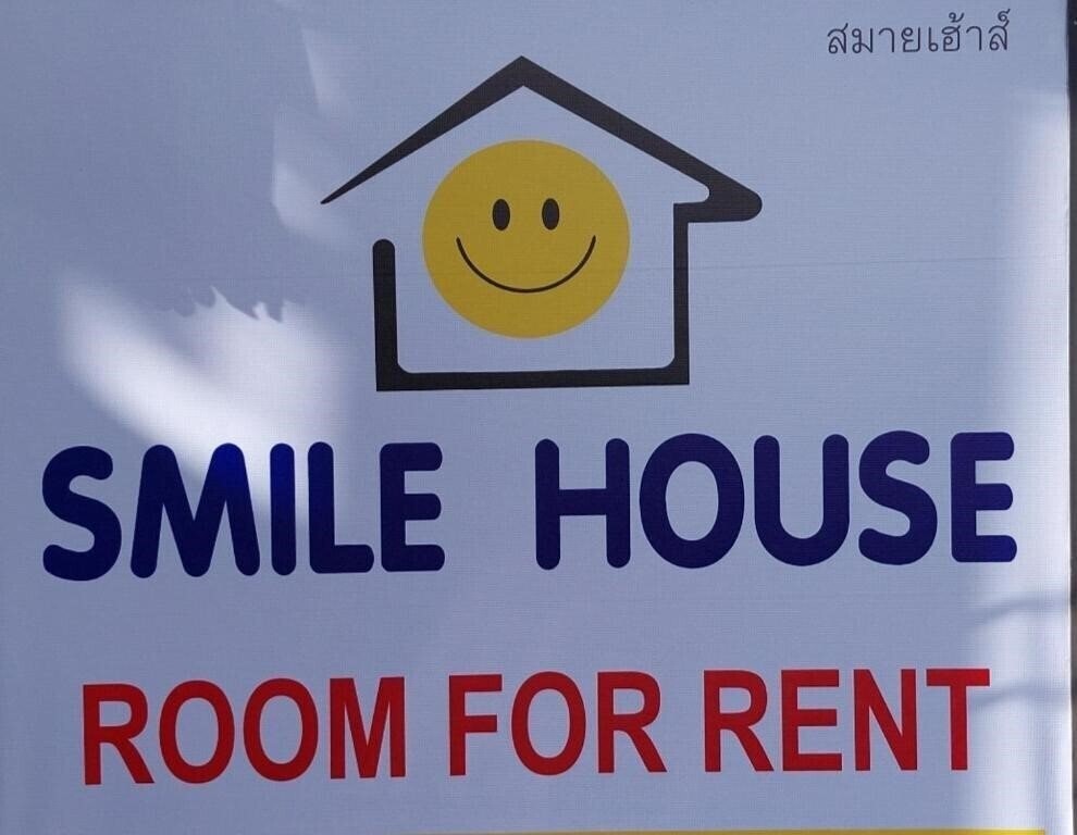 Готель Smile House Karon 3*