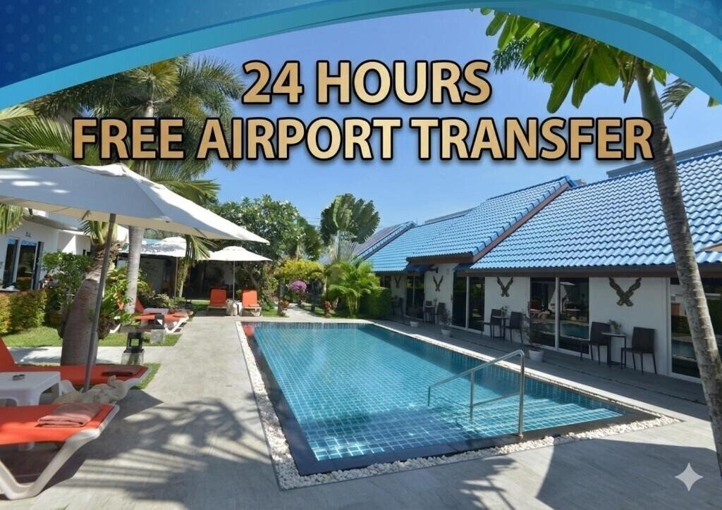 Готель Phuket Airport Hotel Naiyang 3*