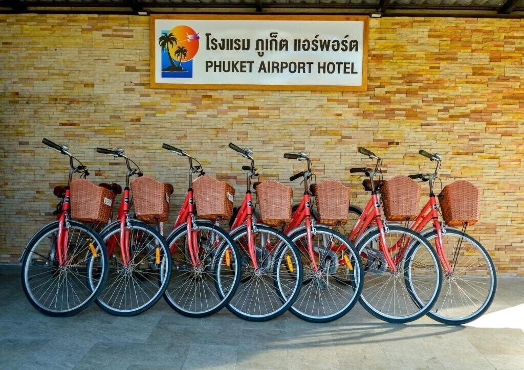 Зображення Phuket Airport Hotel Naiyang 3*