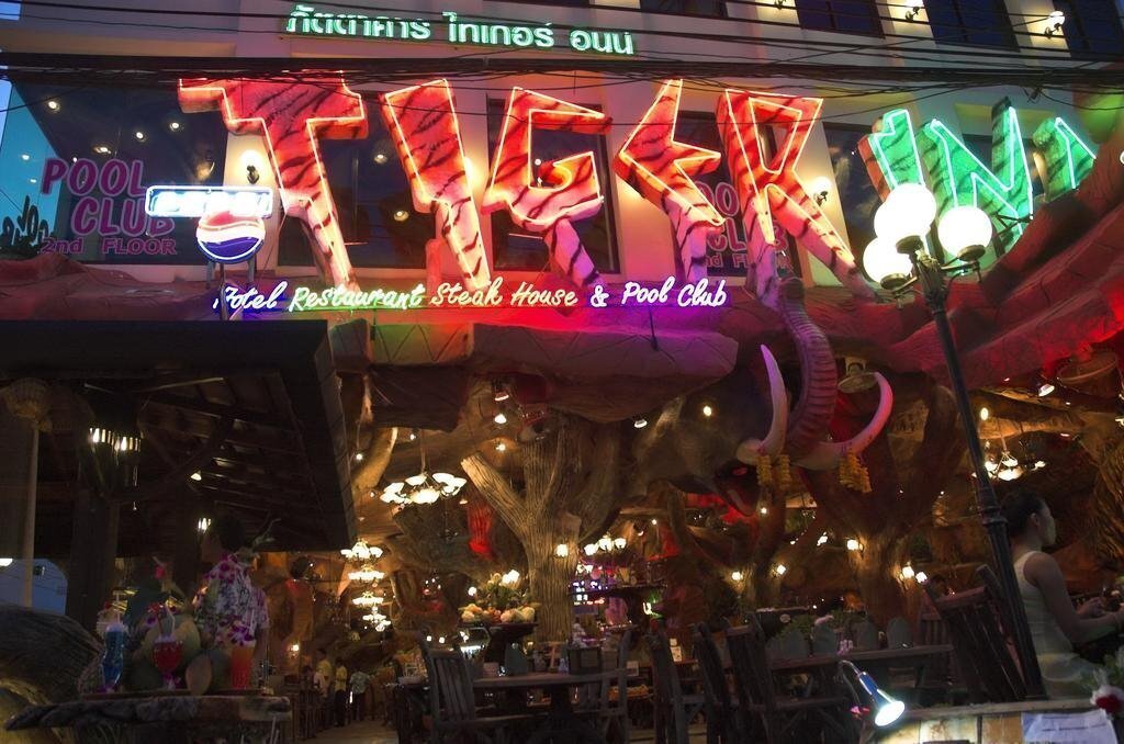 Фото Tiger Inn 3*