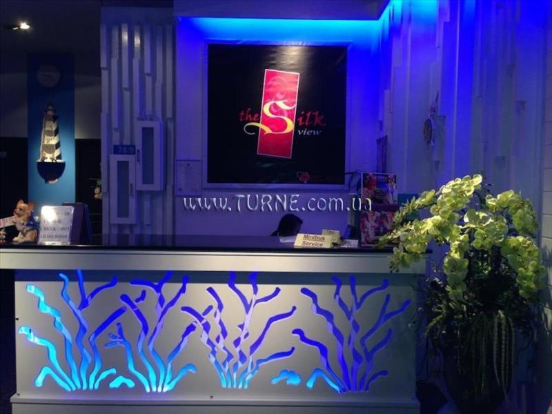 Готель Silk View 2*