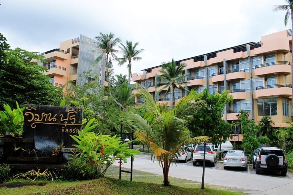 Фотографія Wimaan Buri Resort 3*