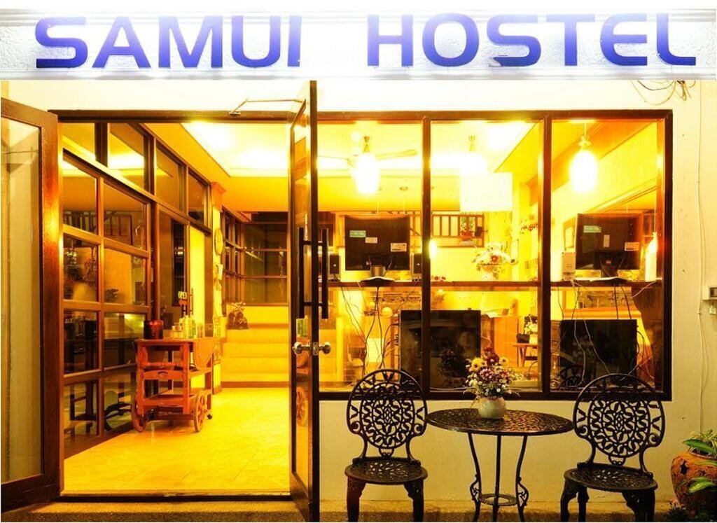 Отель Samui Hostel 2*