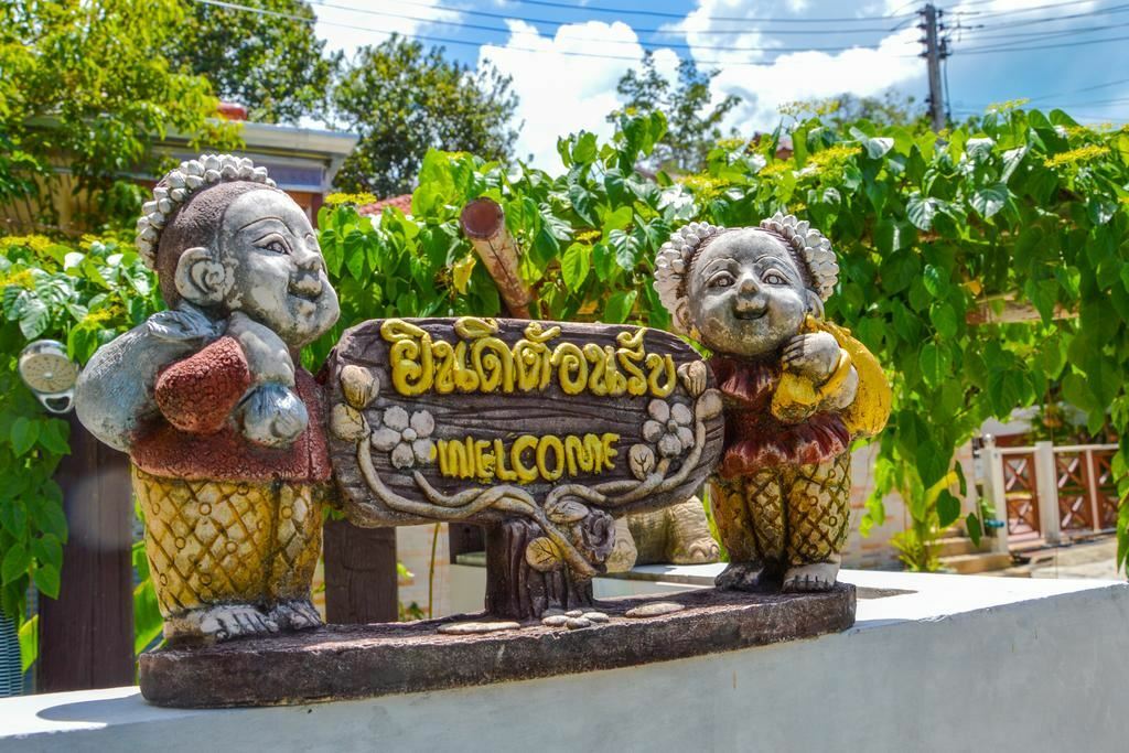 Изображение Kt Samui Residence 3*