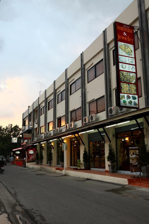 Фотографія Chaweng Palace Hotel 3*