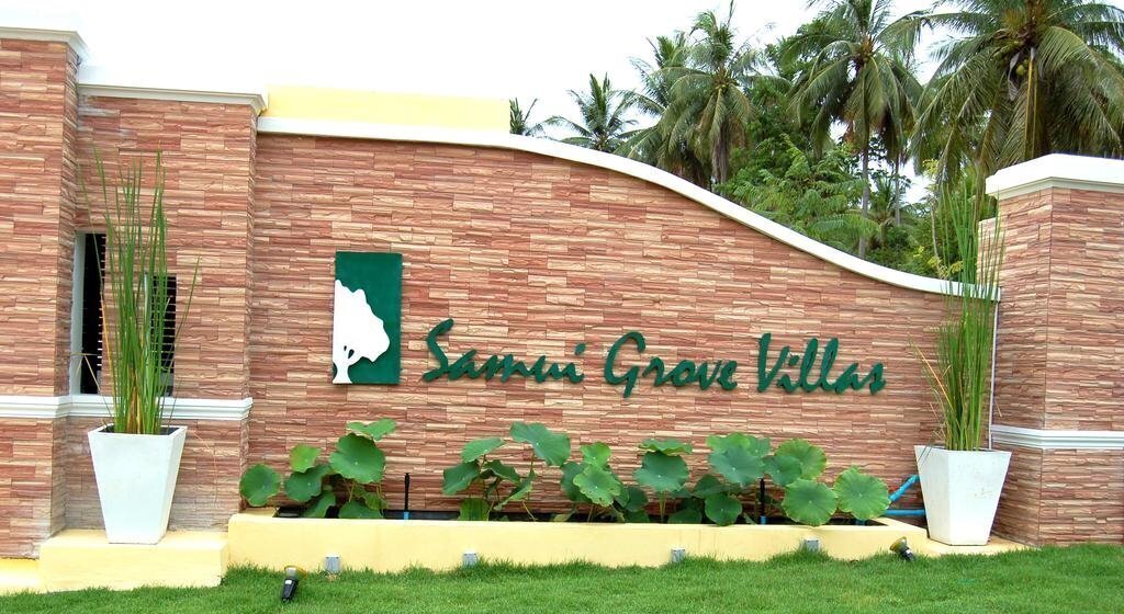 Отель Samui Grove Villas 1*