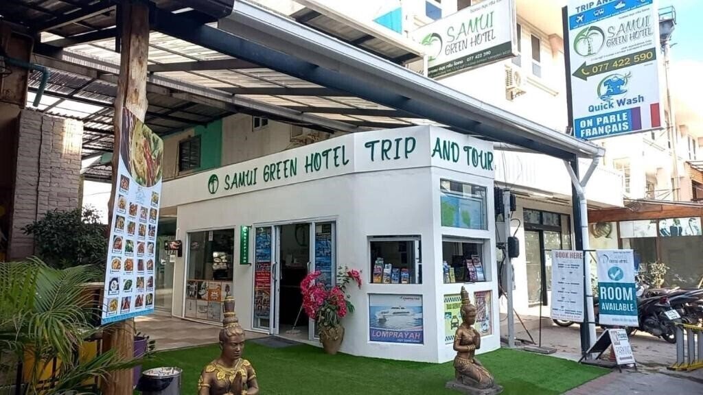 Изображение Samui Green Hotel 3*
