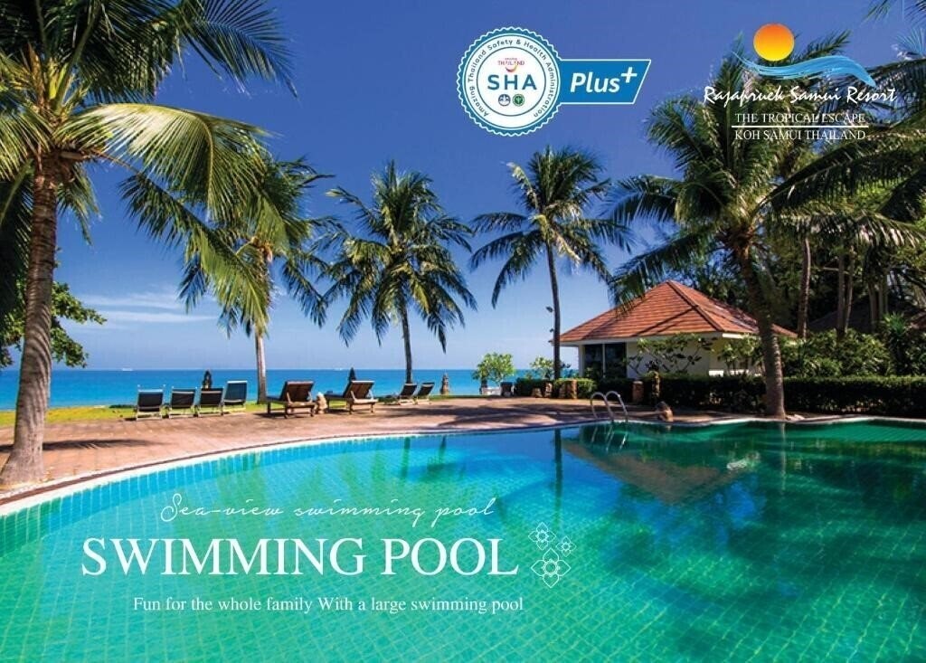 Отель Rajapruek Samui Resort 3*