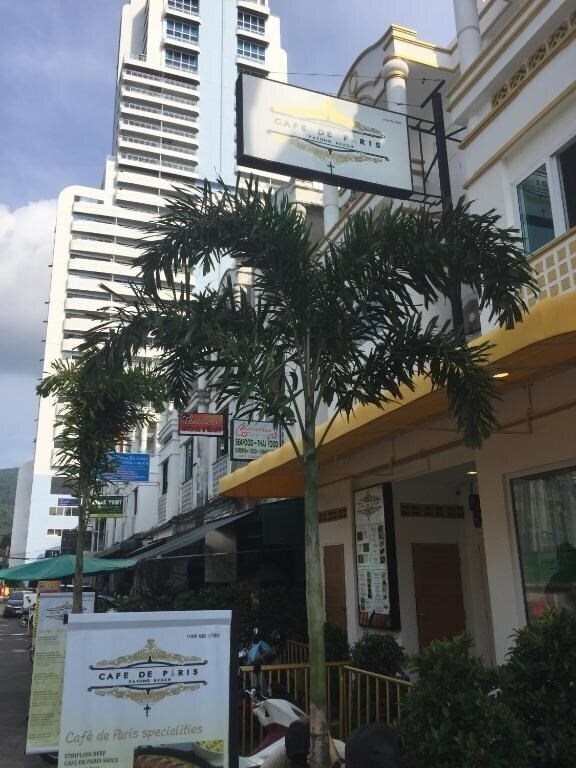 Изображение Cafe De Paris 3*