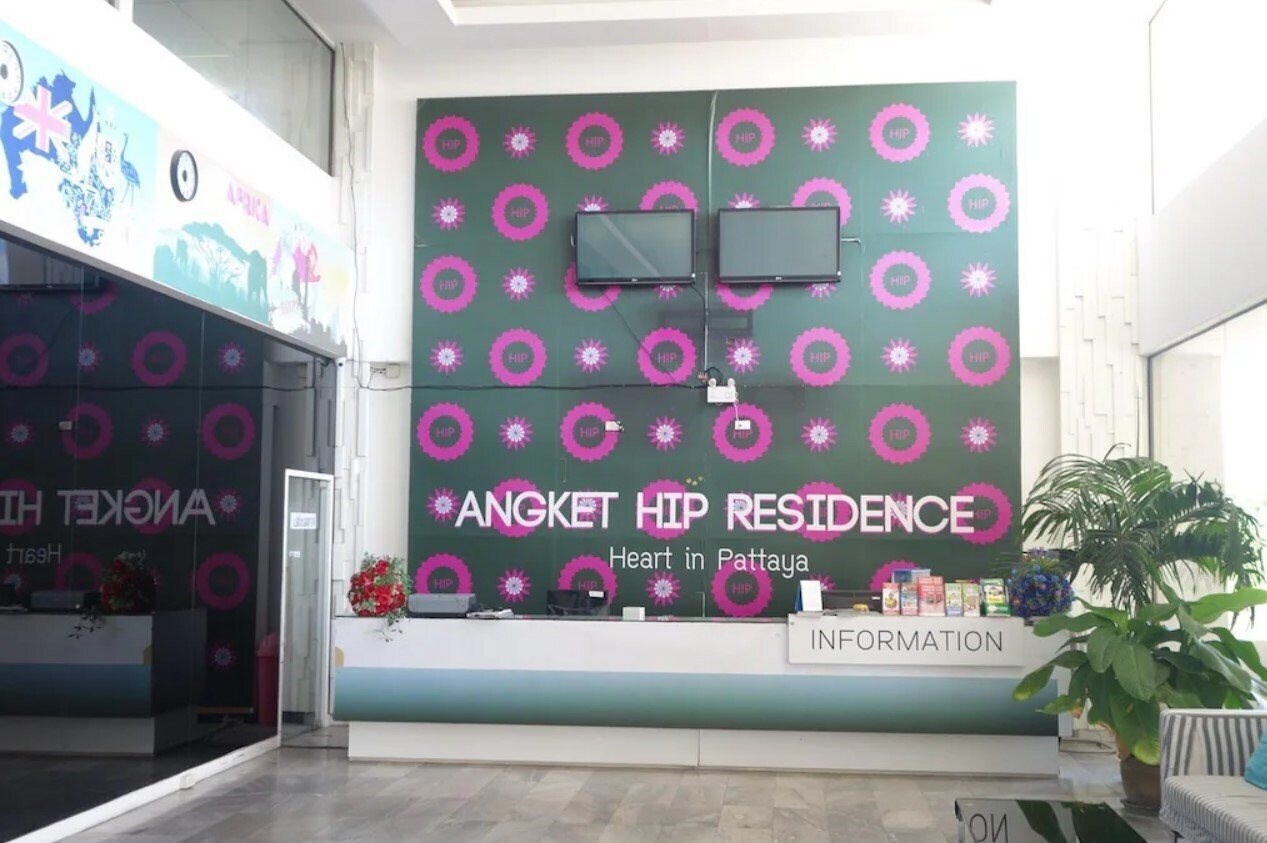 Зображення Angket Hip Residence 3*