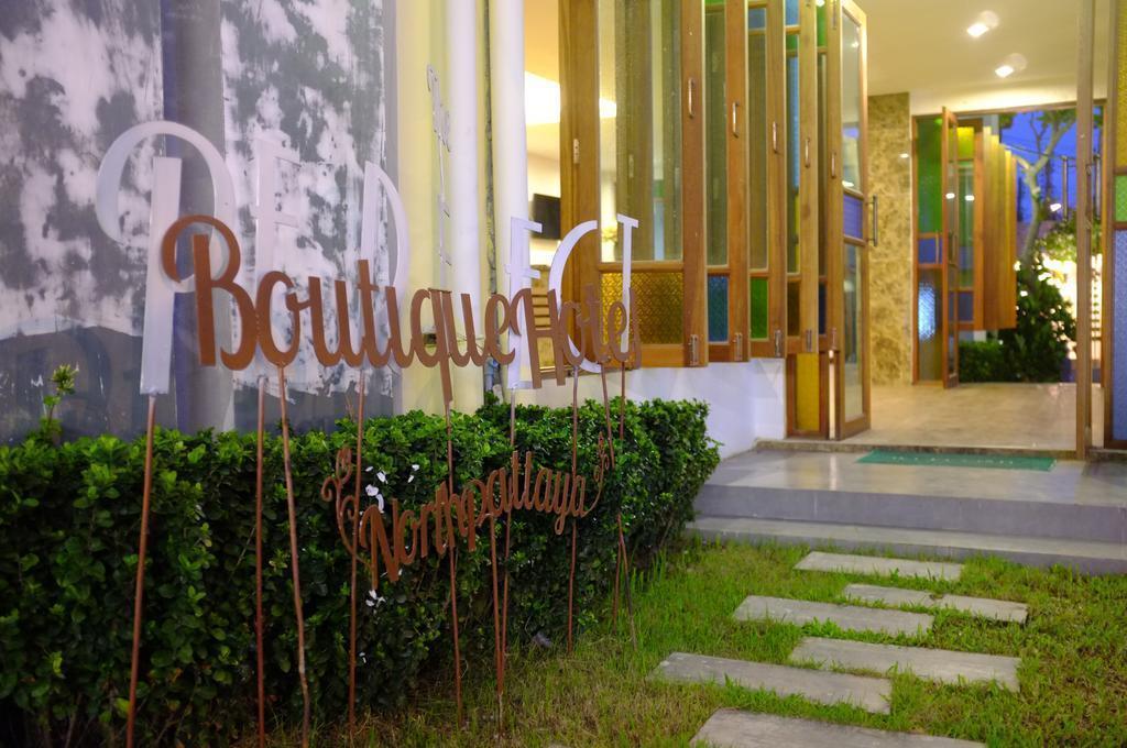 Изображение Perfect Boutique Hotel 2*