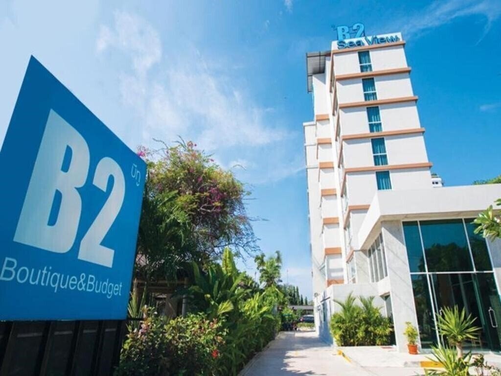 Готель B2 Sea View Pattaya Boutique & Budget Hotel 3*