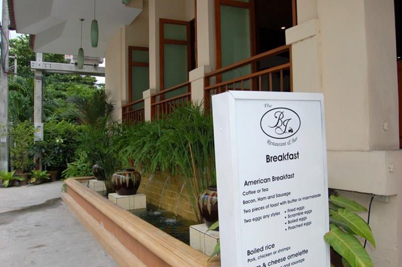 Фотографія Bj Holiday Lodge 2*