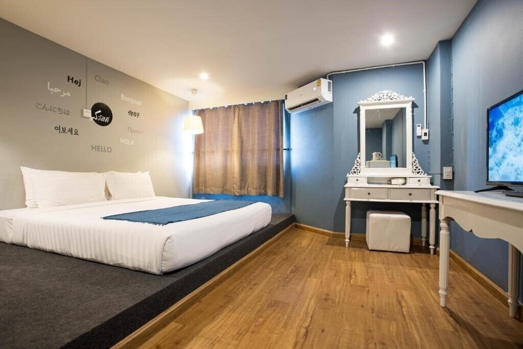 Фотография Sawasdee Siam 2*