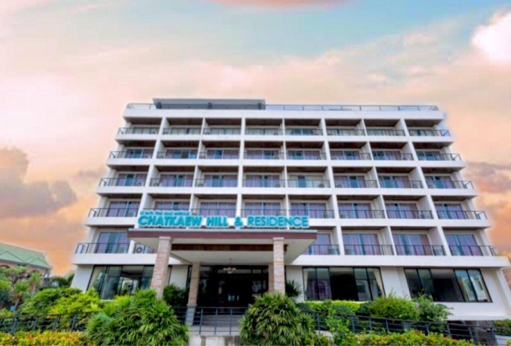 Отель Chatkaew Hill Hotel and Residence 2*