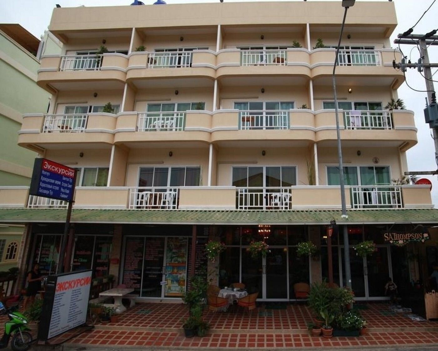 Готель Argentum Hotel 2*